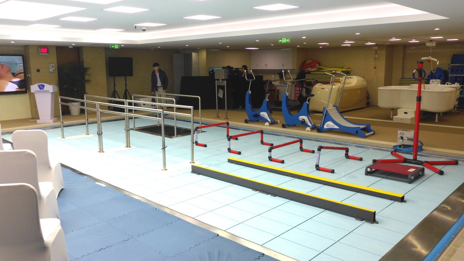 Beijing United Family Hospital - Grand opening